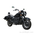 5000W Cruising Motorcycle 3000 Weaseful Harley Electric Motorcycle